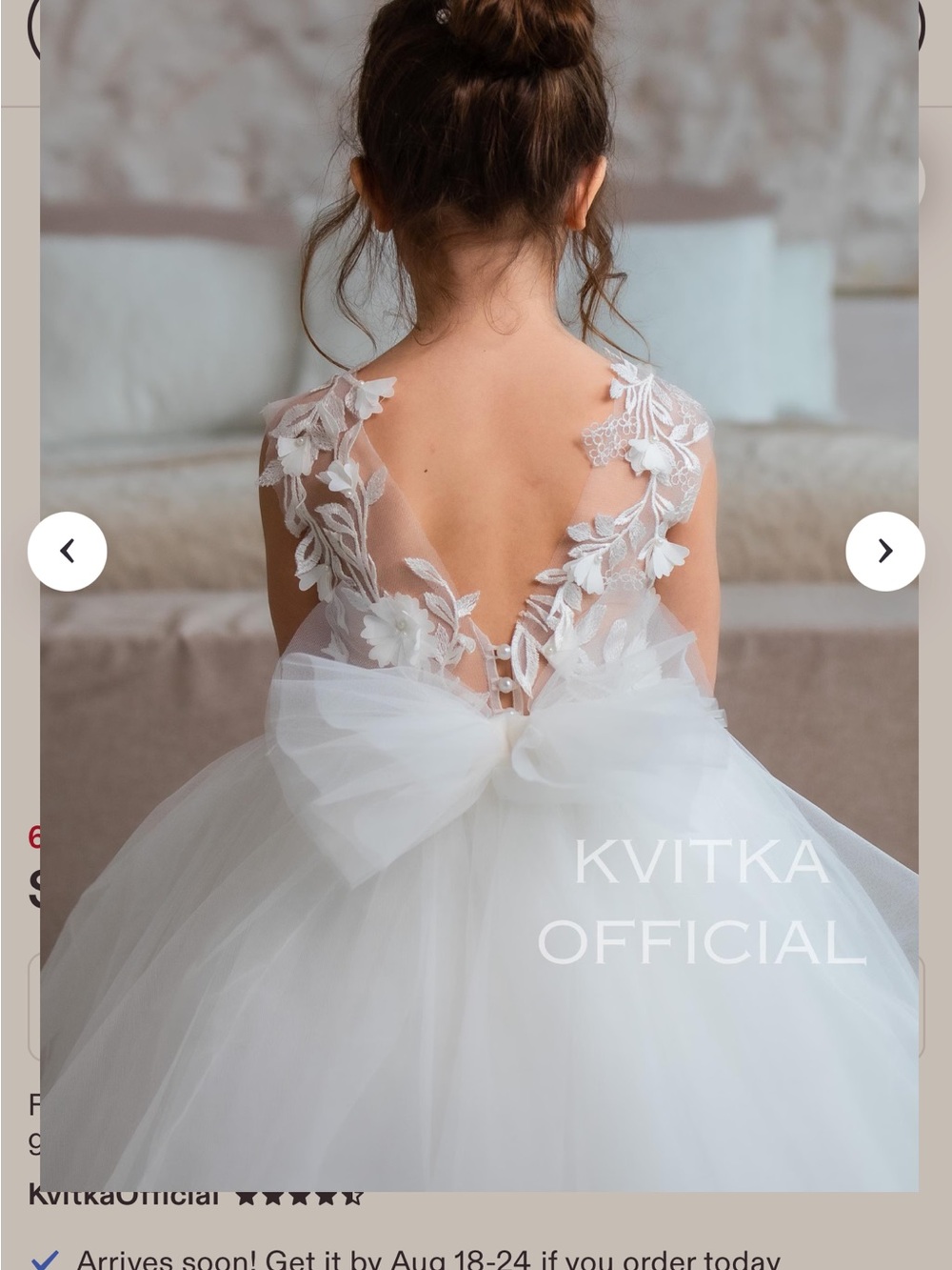 Flower Girl Dress - Picture 4 of 12